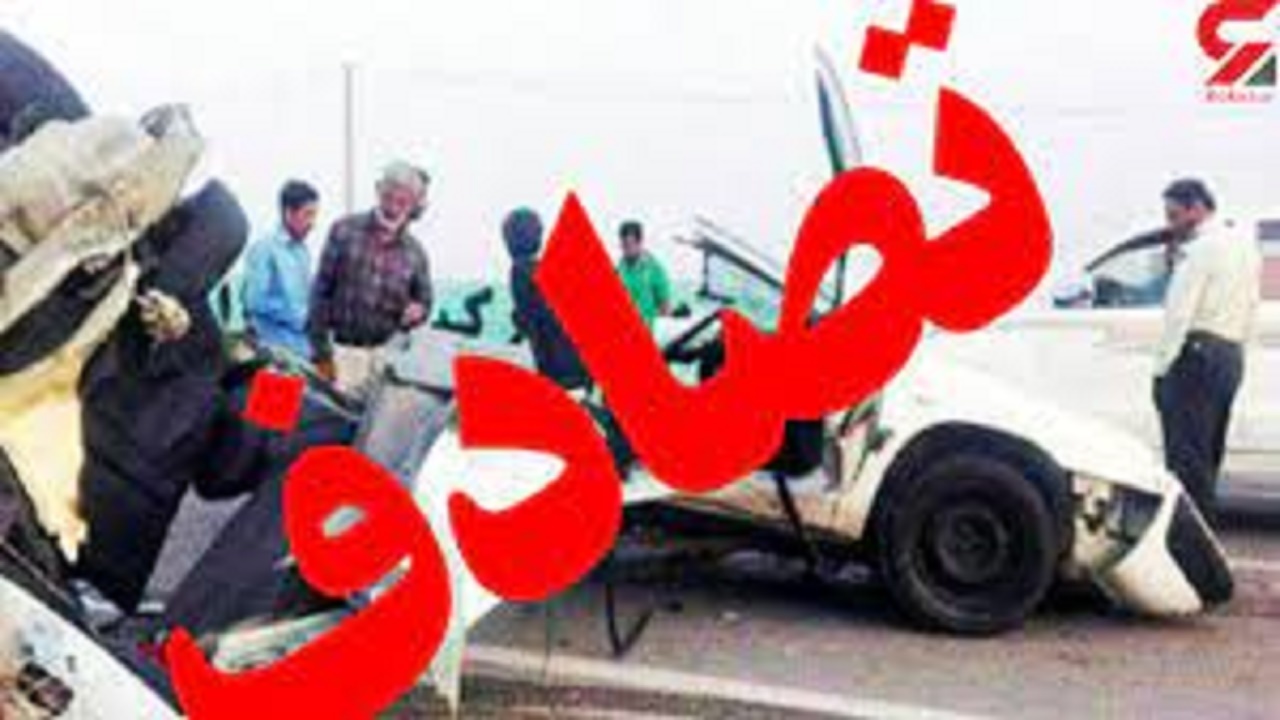 امداد رسانی زمینی و هوایی به مصدومان حادثه تصادف در زیلایی مارگون