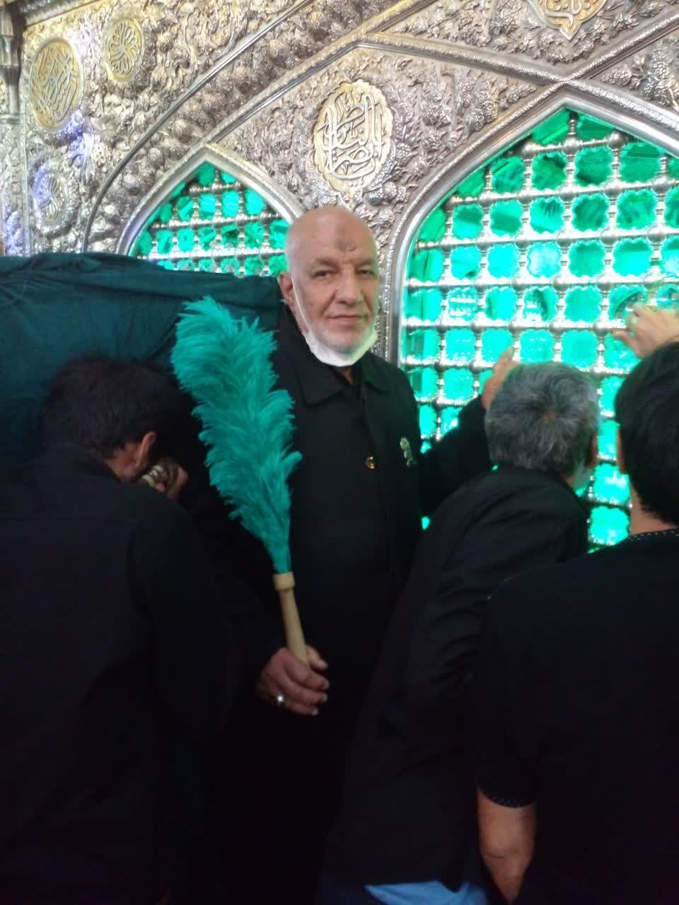 حرم امام رضا