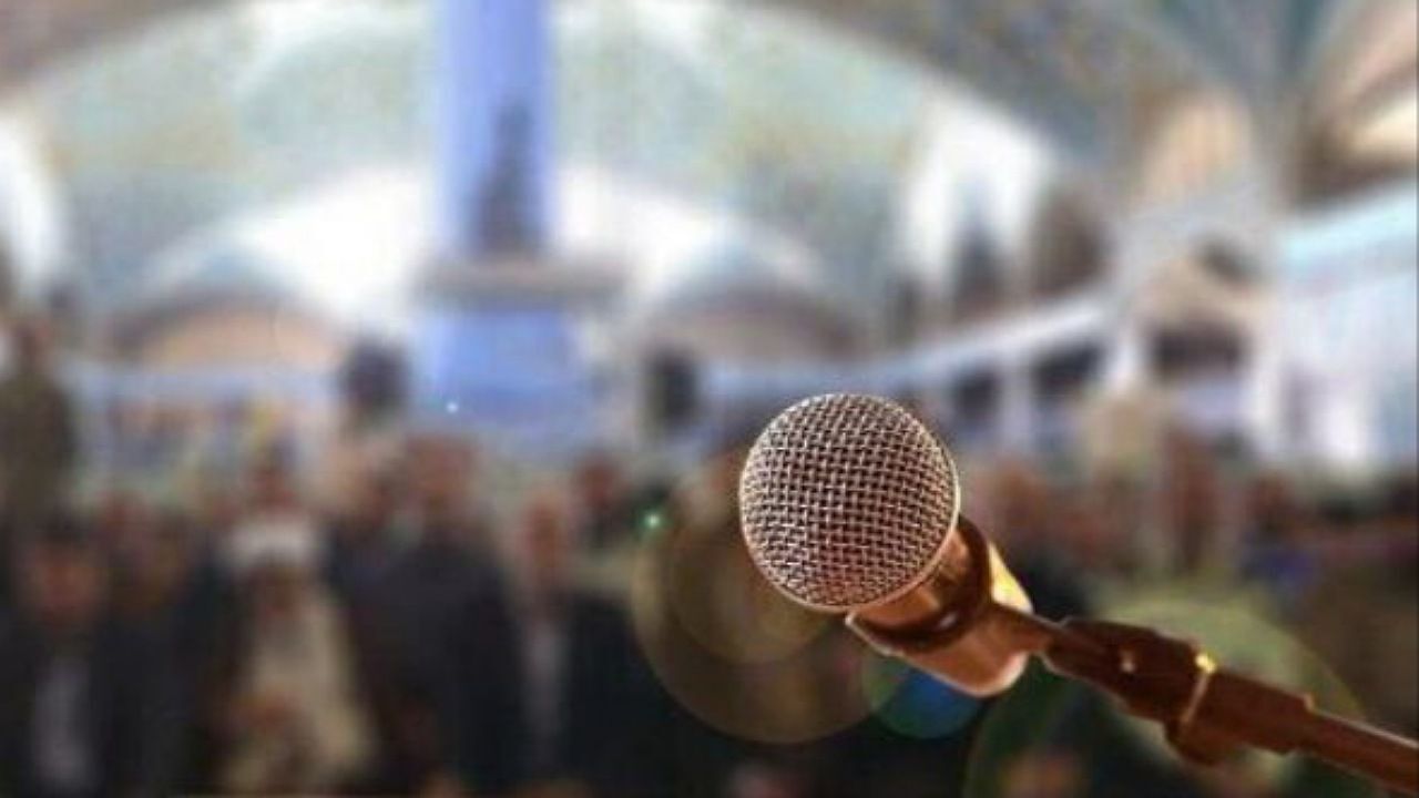 مروری بر خطبه‌های نماز جمعه شهرستان‌های خراسان رضوی