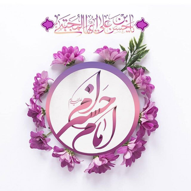 رونمایی از تابلوی «أَحْسَنَ‏ الْحَسَن» با حضور مدیرکل هنرهای تجسمی
