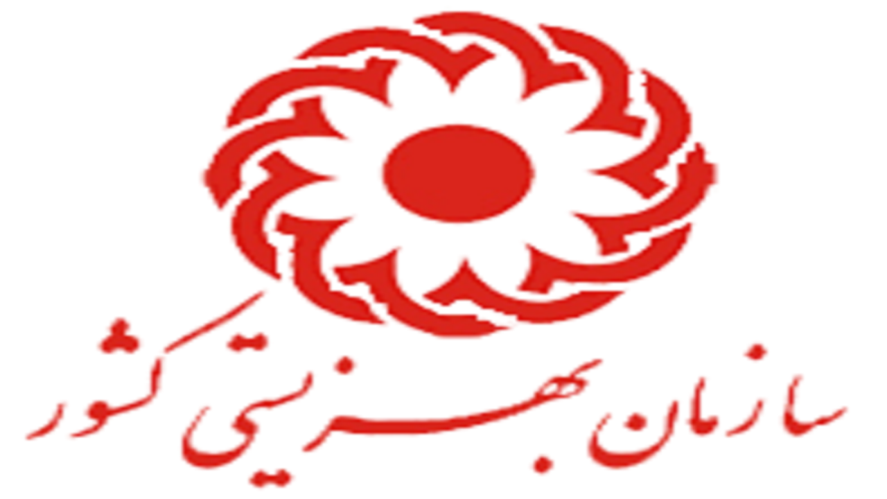آغاز طرح ملی مهر واره در سیستان و بلوچستان