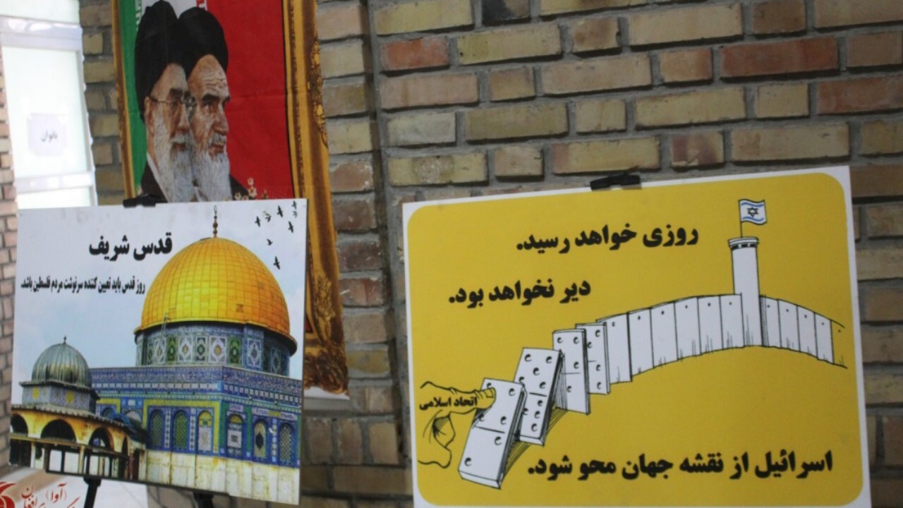 برگزاری نمایشگاه القدس لنا در ولایت هرات + فیلم