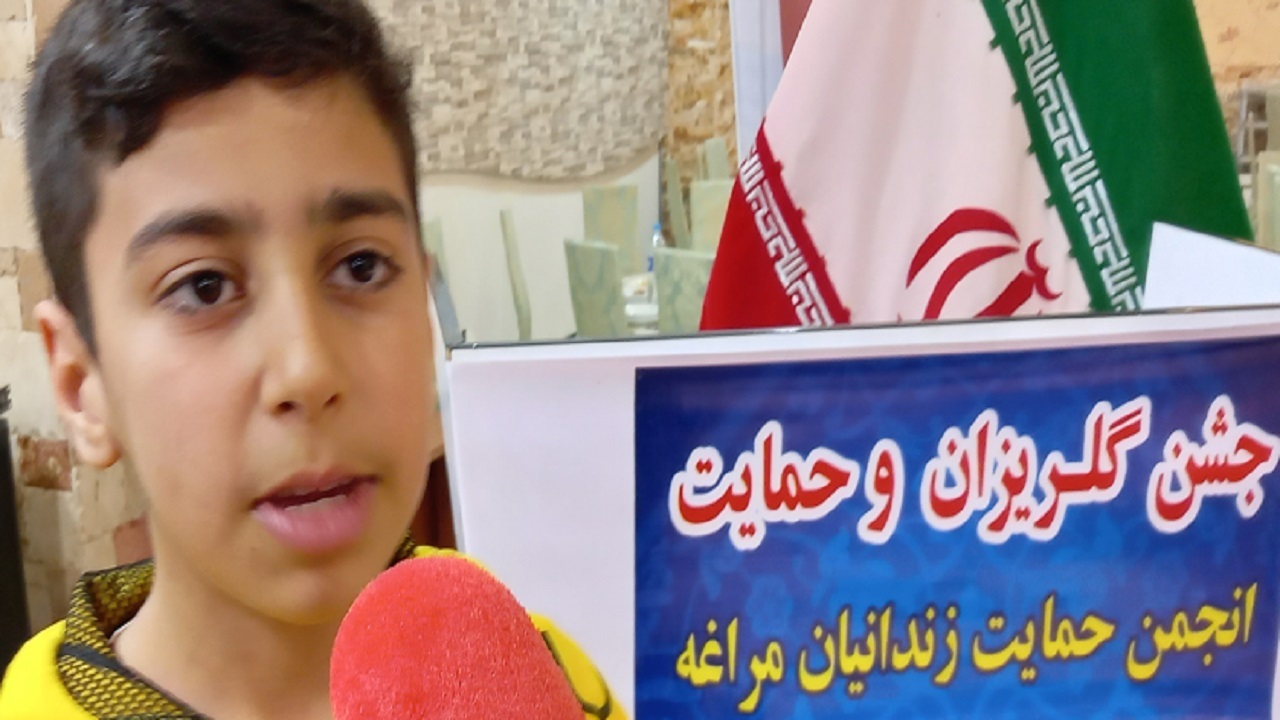اقدام خداپسندانه دانش آموز مراغه‌ای برای آزادی زندانیان