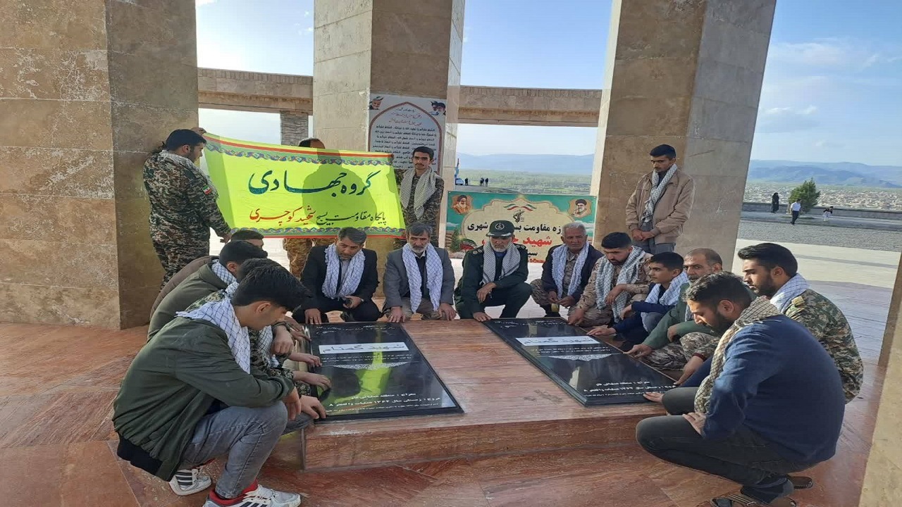 تجدید میثاق با شهدا در خوی + تصاویر