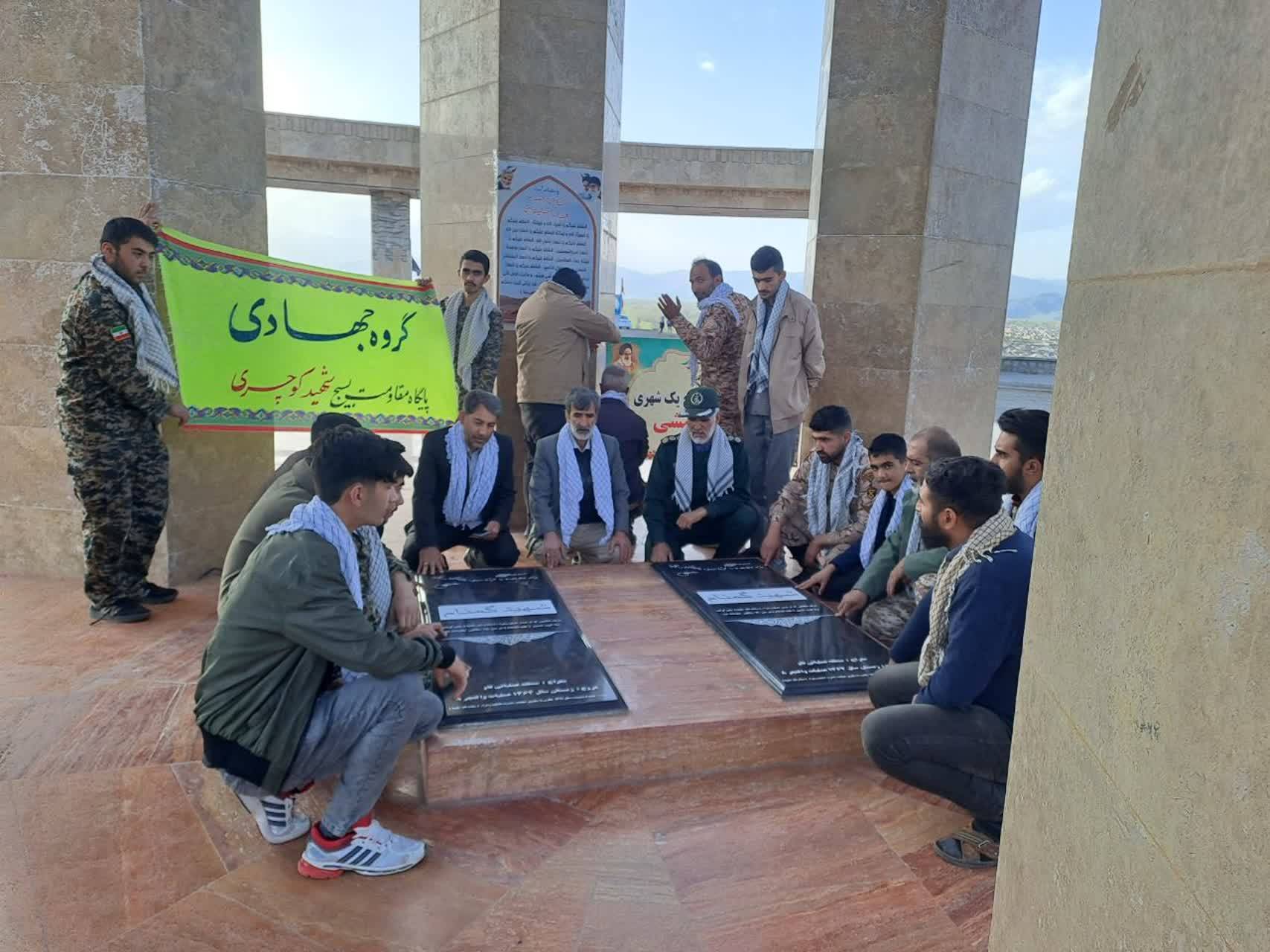 تجدید میثاق با شهدا در خوی + تصاویر