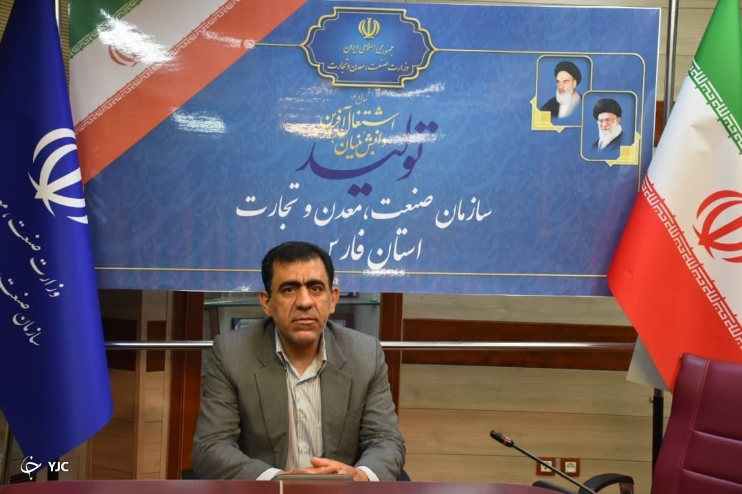 یک هزار و ۴۵۱ پرونده برای اصناف متخلف در فارس تشکیل شد