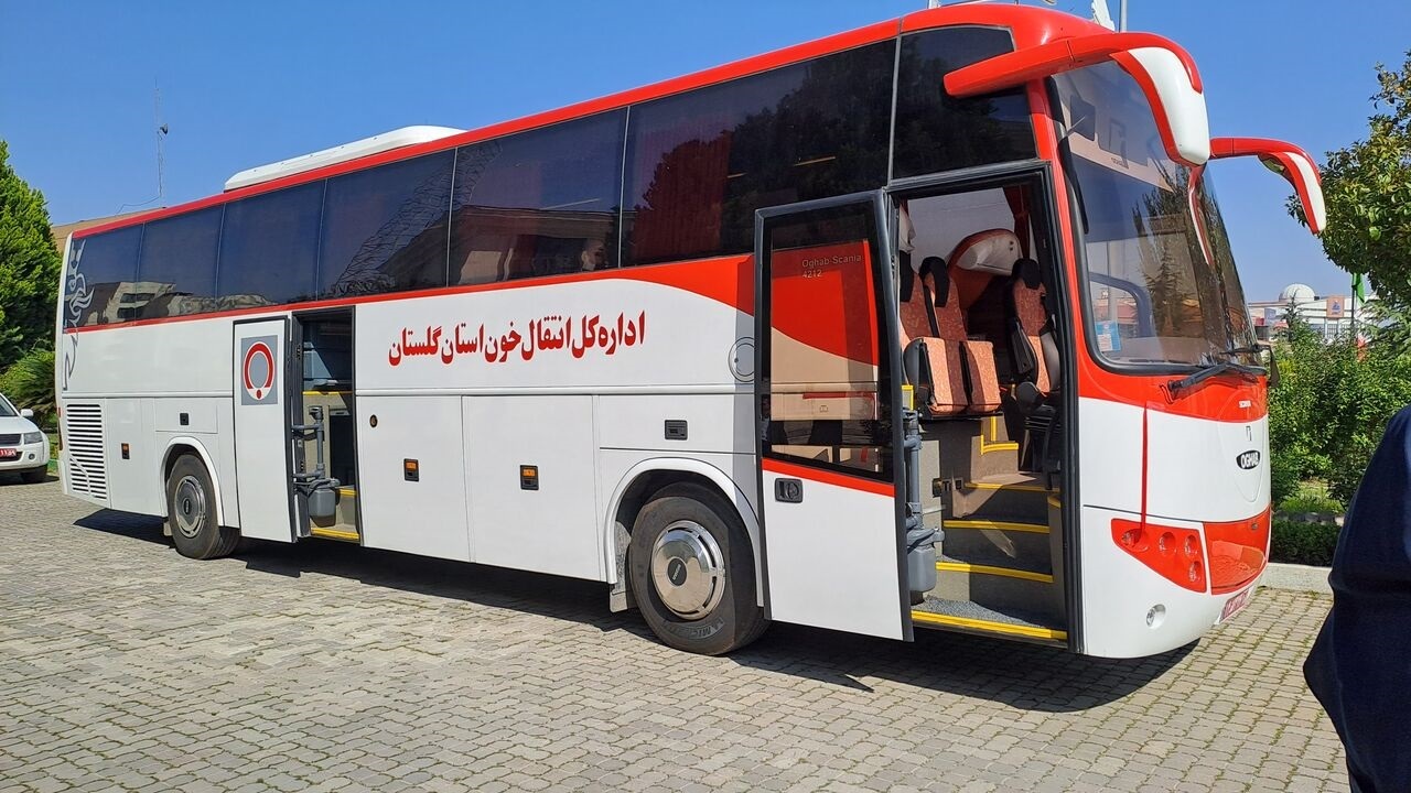 انتقال خون گلستان مجهز به اتوبوس سیار خونگیری شد