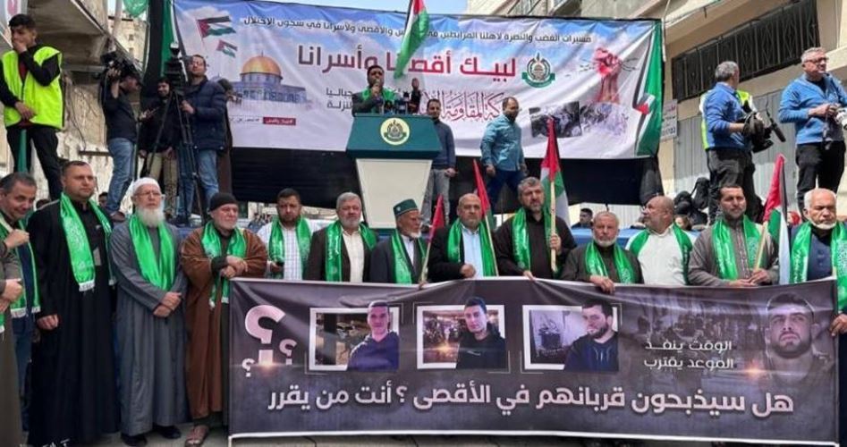 حماس: ادامه جنایات رژیم صهیونیستی کل منطقه را به آتش می‌کشد