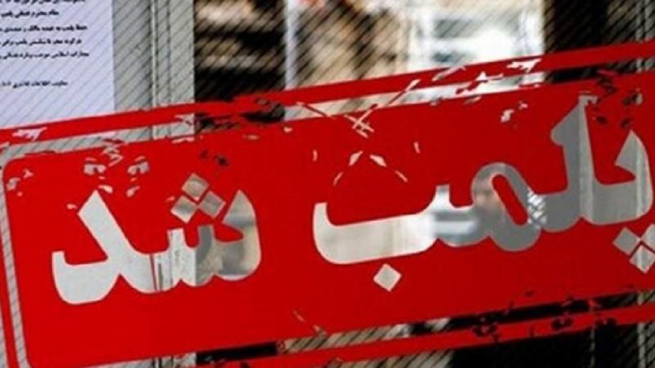کشف بیش از ۳ تن گوشت «گراز و خوک» در شمال پایتخت
