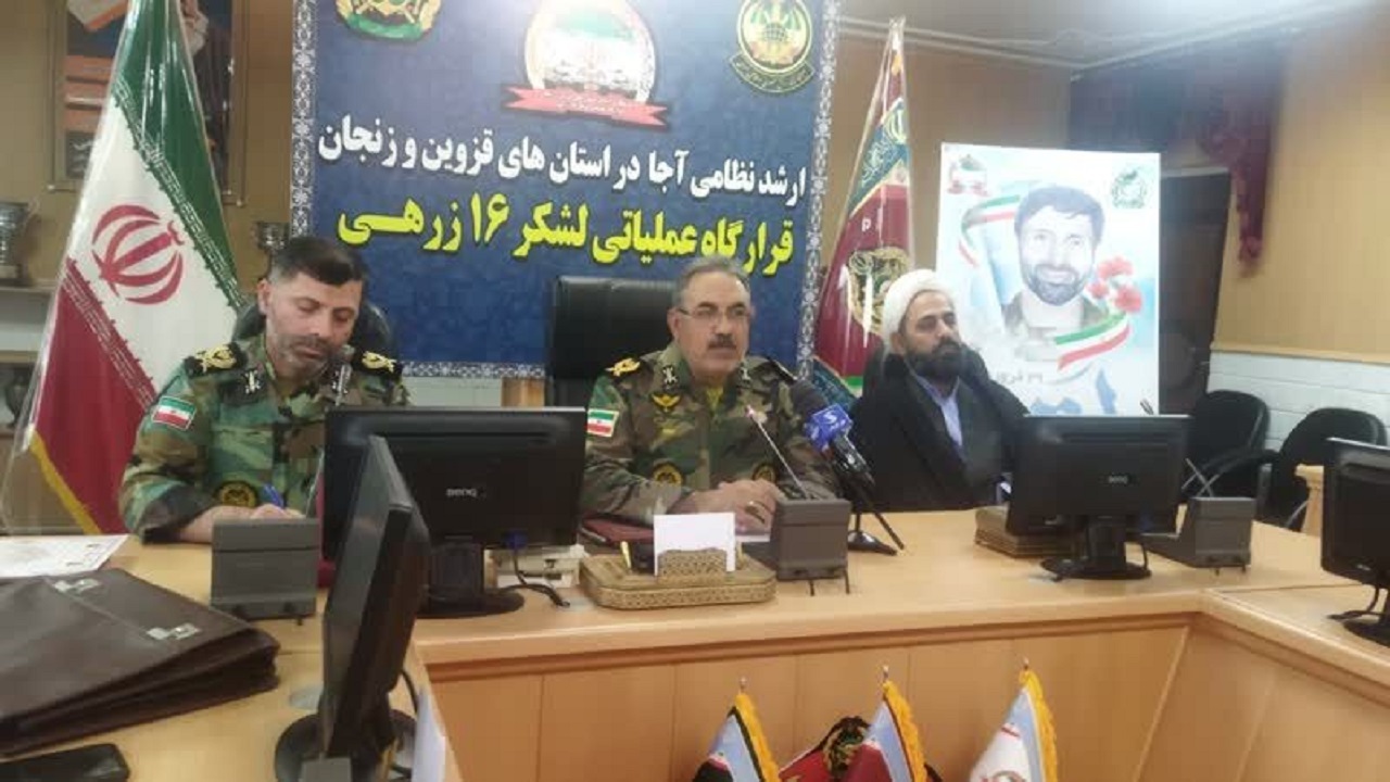 ۲۵۰ برنامه به مناسبت هفته ارتش در استان قزوین برگزار می‌شود