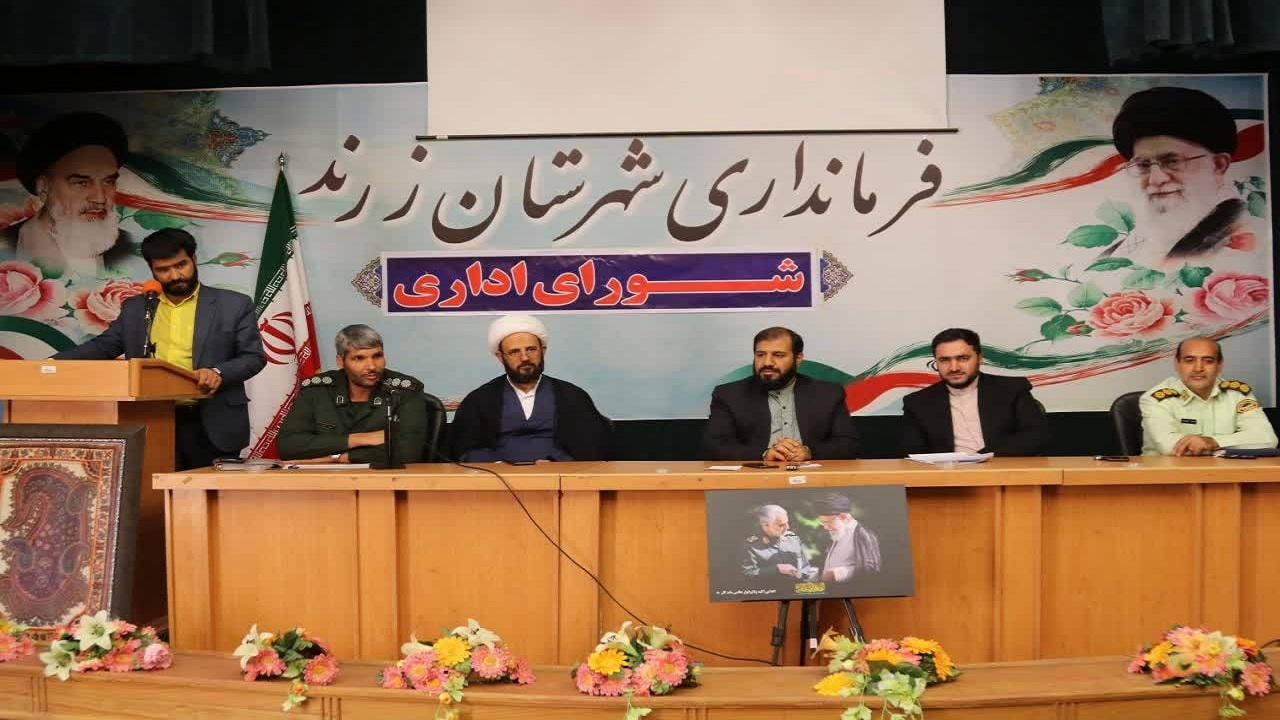 به افراد بی حجاب خدمات داده نشود