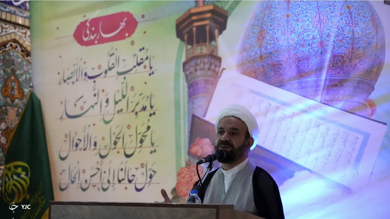 رمضان ماه رحمت واسعه الهی است