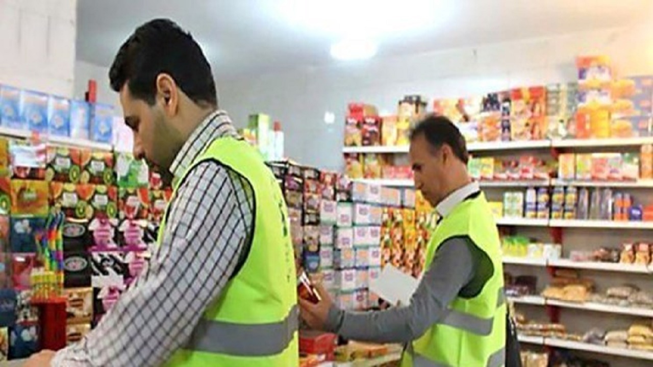 ادامه بازرسی و نظارت برعرضه کالاها، در تعطیلات نوروز  و ماه مبارک رمضان