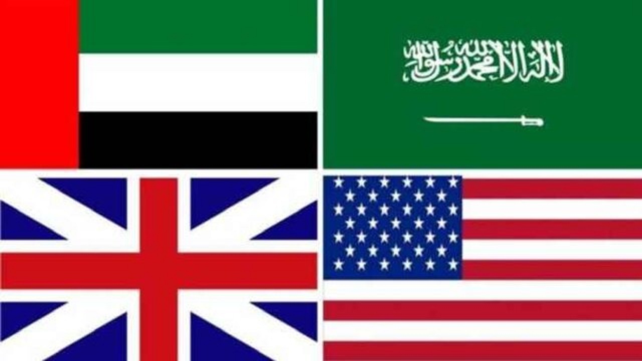 تأکید عربستان، امارات، انگلیس و آمریکا بر پایبندی به صلح در یمن