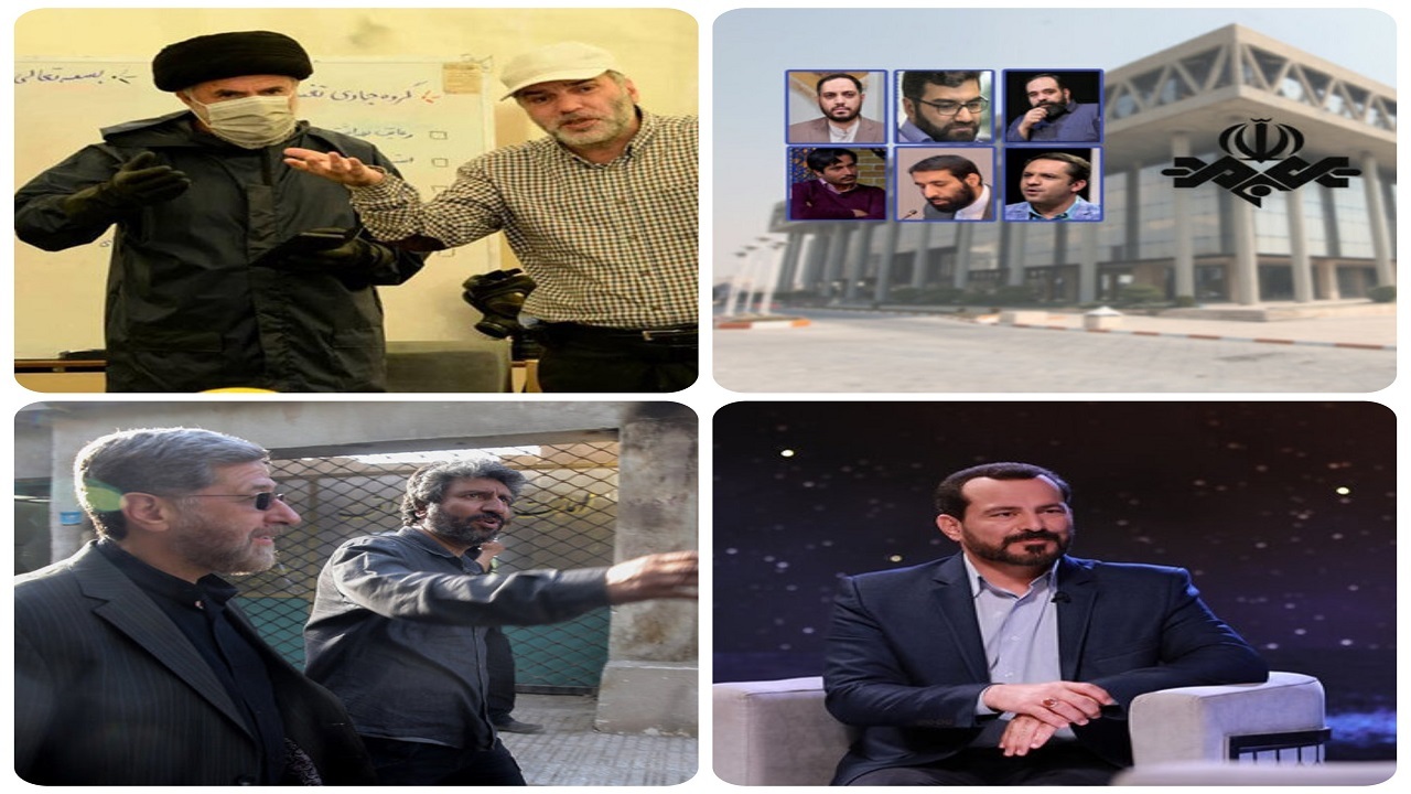 از انتخاب محسن برمهانی به عنوان معاون سیما تا انتشار تصاویر سریال کرونایی مسعود ده‌نمکی