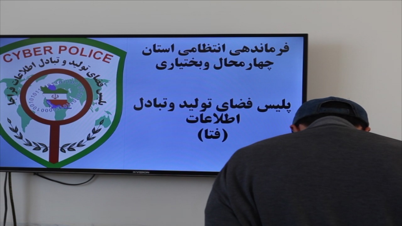 خریدار دروغین مواد لبنی در چهارمحال و بختیاری دستگیر شد