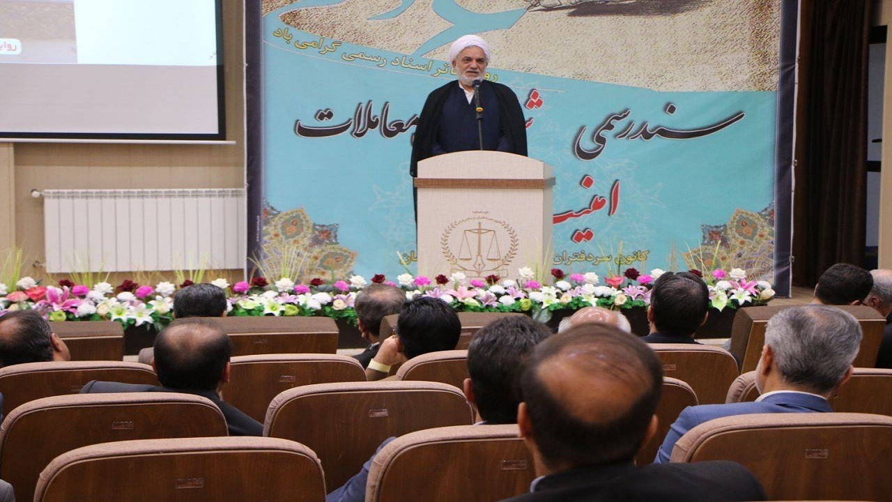 رشد ۱۰۲ برابری صدور اسناد مالکیت روستایی کرمان