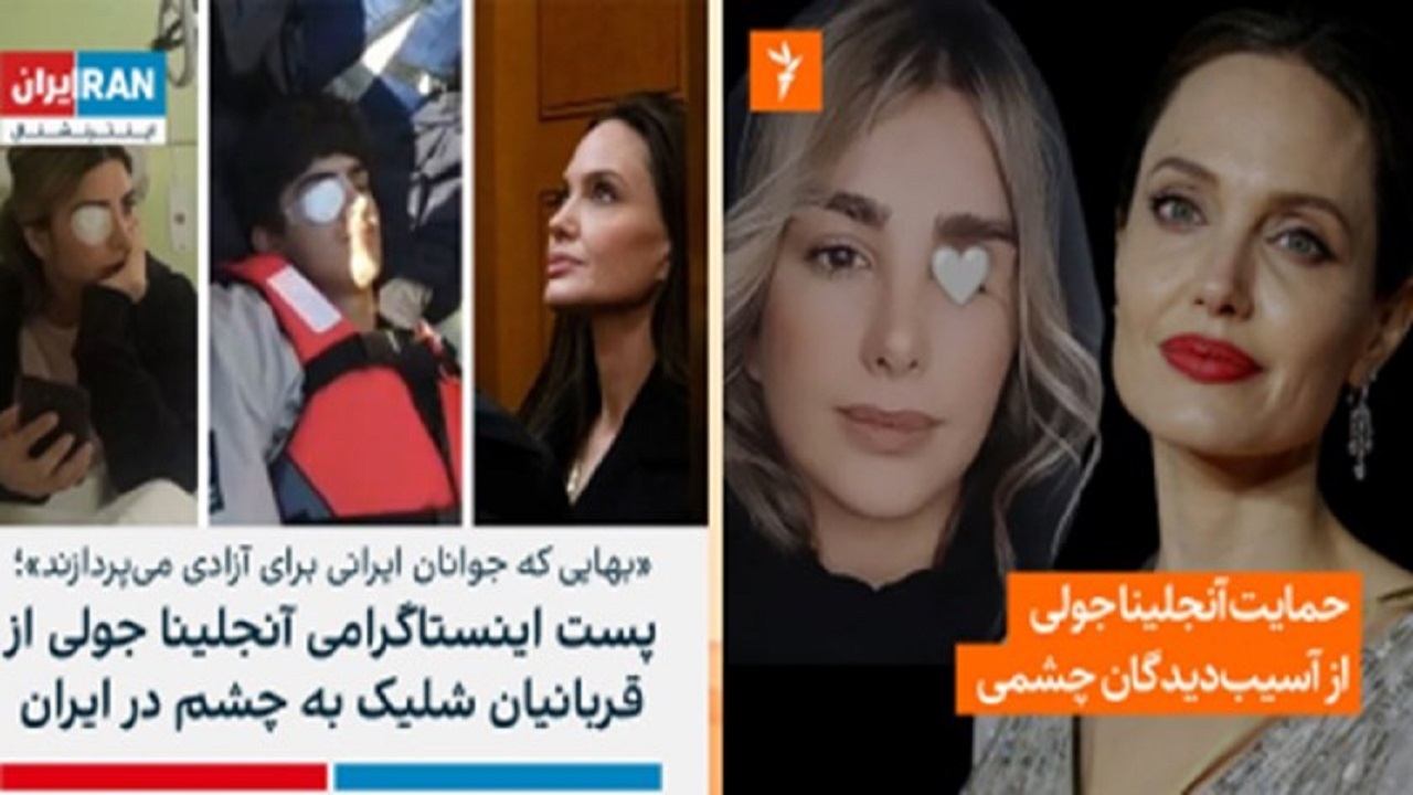 آنجلینا جولی دوباره نگران ایران شد/ ماموریت جدید سرباز آمریکایی چیست؟