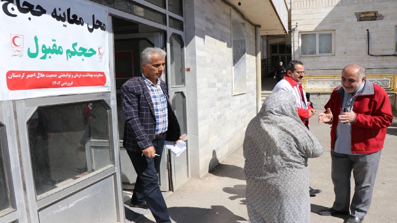 انجام معاینات پزشکی بیش از هزار و ۳۰۰ متقاضی حج تمتع در کردستان