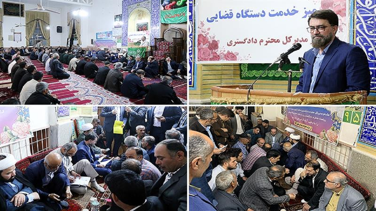 دیدار مسئولان قضایی استان با مردم روستای یحیی آباد