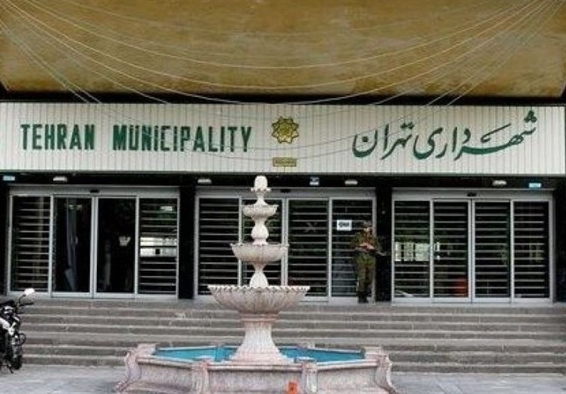 شهرداری تهران موجبات جبران خسارت به شهروندان را در حوزه باغات فراهم آورد
