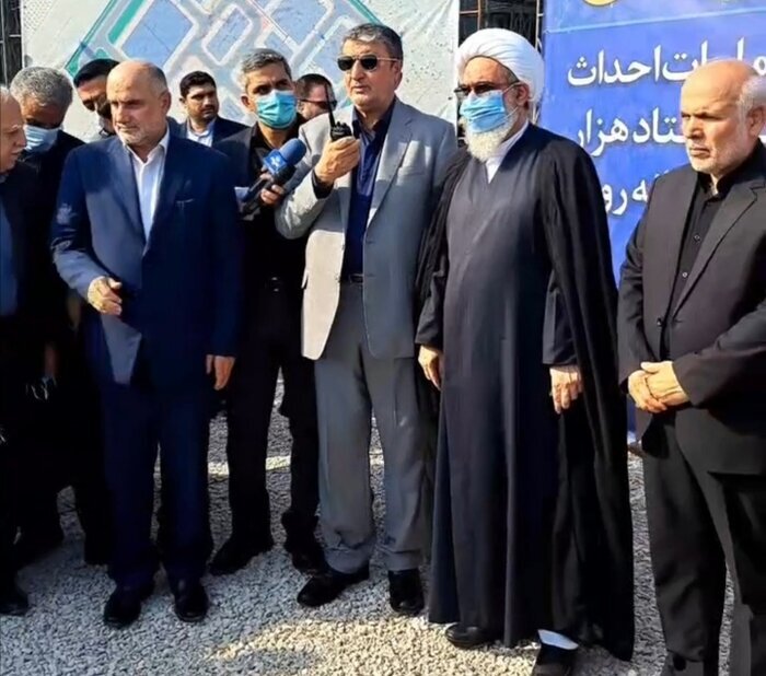 نیروگاه اتمی بوشهر
