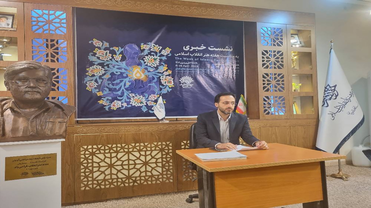 فروش میلیاردی انیمیشن کرمانی در سینما