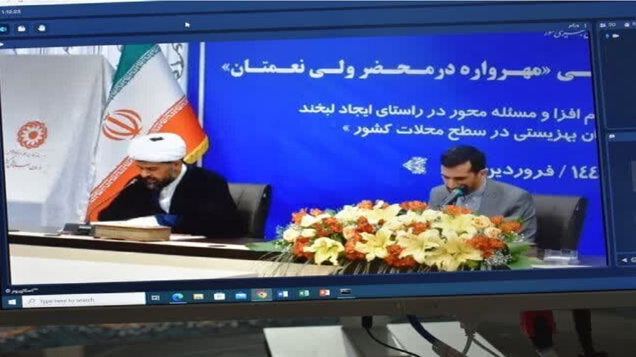 طرح  مهرواره در محضر، ولی نعمتان  در سیستان و بلوچستان آغاز شد