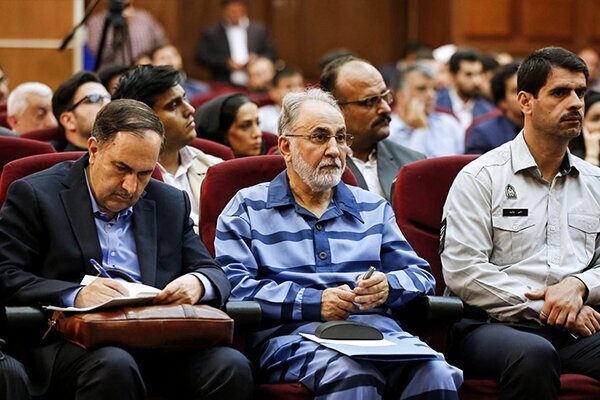 دادگاه نجفی
