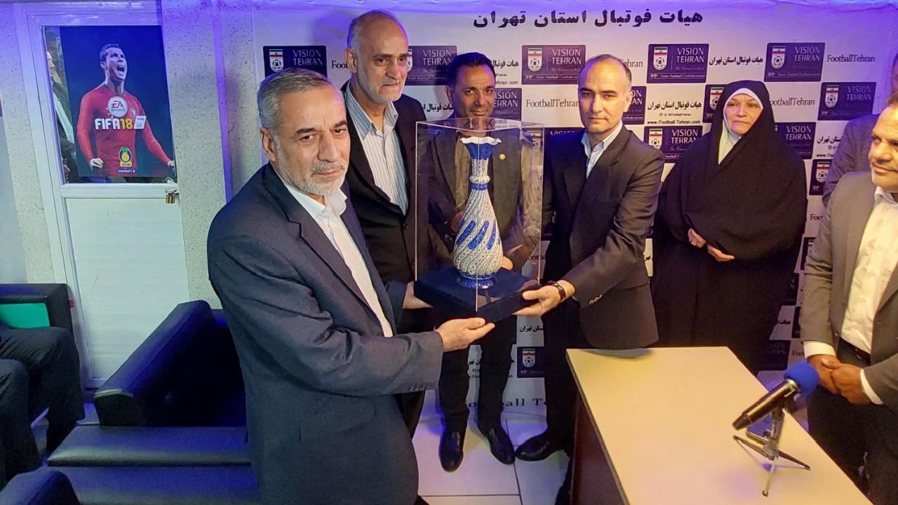 مراسم تودیع و معارفه رئیس هیات فوتبال تهران برگزار شد