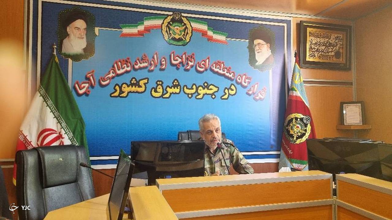 برنامه‌های دهه ارتش در استان کرمان اعلام شد/ فردا، بزرگداشت شهید صیاد شیرازی