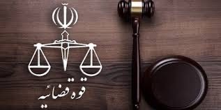 دریافت هزار و ۲۴۹ فقره درخواست مردمی