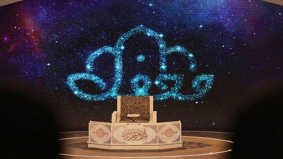 نبوغ فوق‌العاده دختر حافظ قرآن در برنامه محفل + فیلم