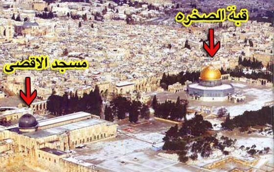 چرا مسجد الاقصی مهم است؟
