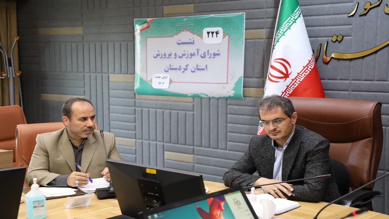مدارس تخریبی در کردستان در اختیار دیگر پروژه‌ها قرار گیرد