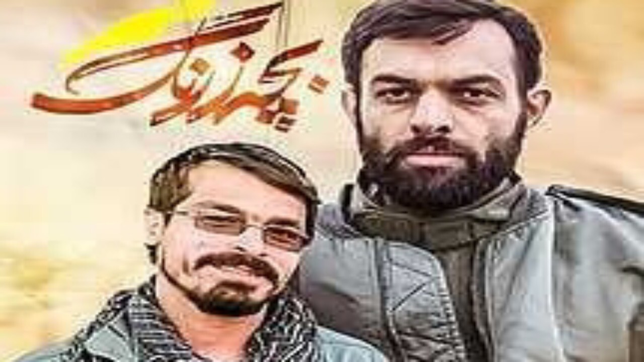 پخش فصل دوم فیلم بچه زرنگ آغاز می شود + فیلم