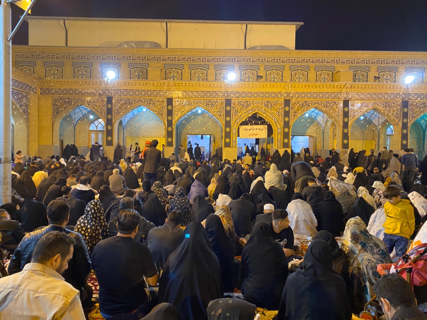 مراسم احیا شب ۱۹ ماه رمضان