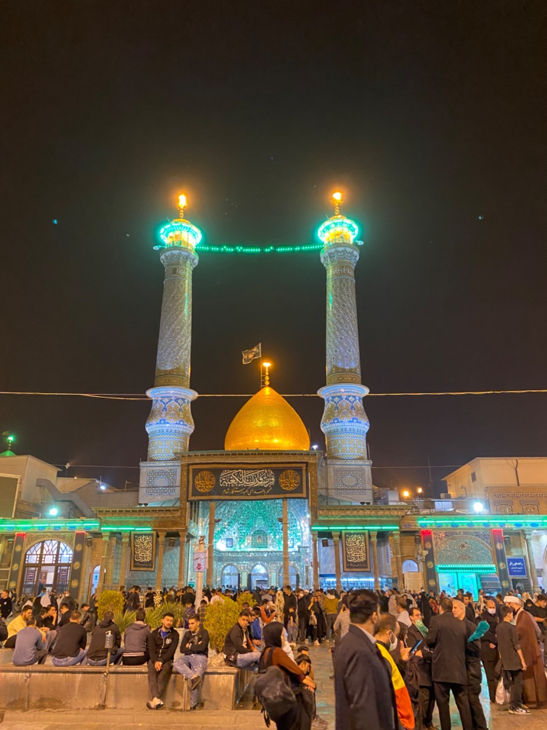 حرم حضرت عبدالعظیم حسنی(ع)