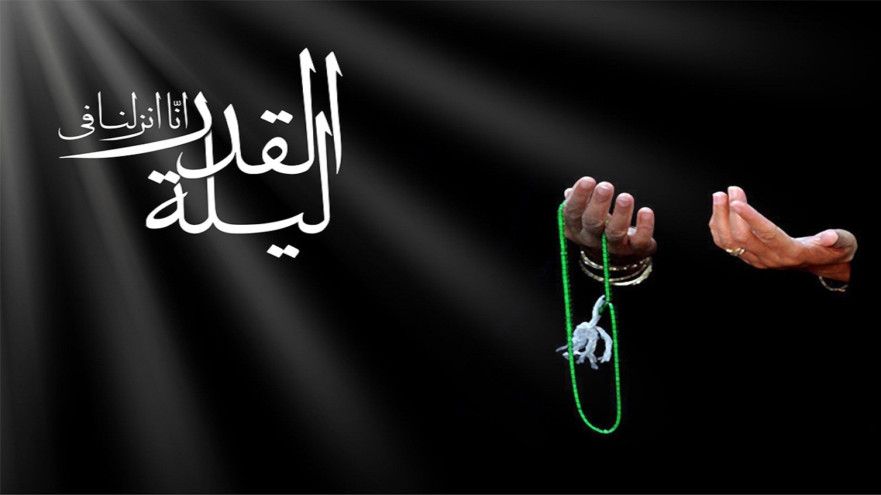 برگزاری مراسم شب قدر در ۵۰ بقعه متبرکه استان همدان 