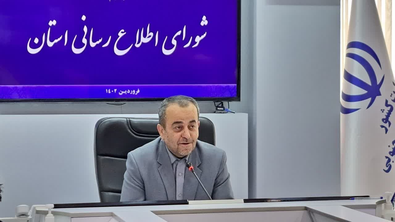 رسانه ها، ابزار قدرتمندی برای امید آفرینی هستند