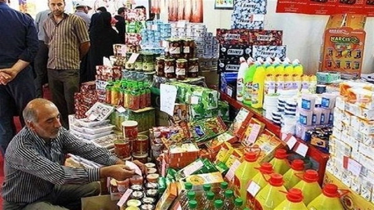 چهارمین دوره انتخابات انجمن حمایت از حقوق مصرف‌کنندگان در استان بوشهر برگزار می‌شود