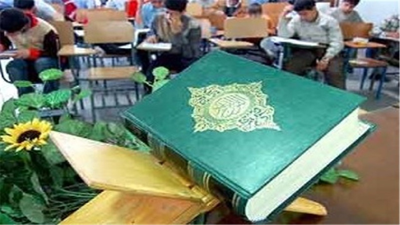 برگزاری مسابقات قرآن دانش آموزی در استان همدان 