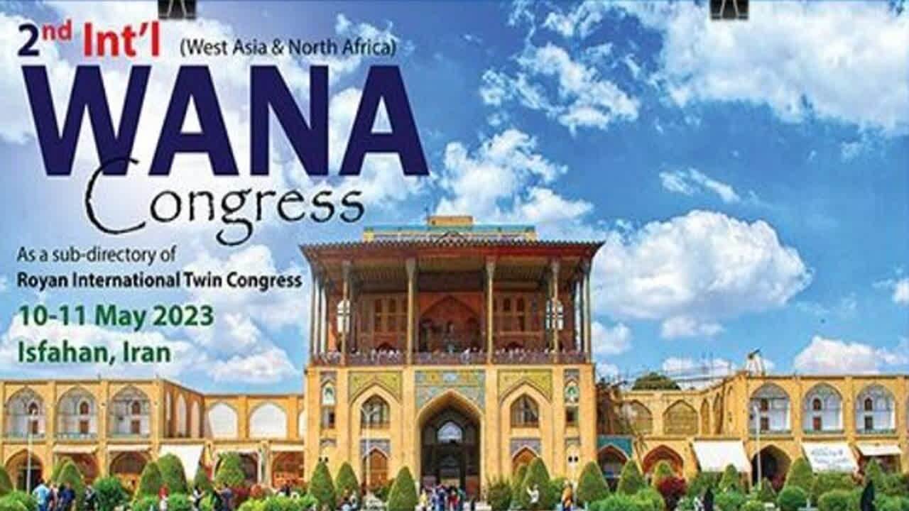 اصفهان، میزبان کنگره بین‌المللی زیست فناوری وانا