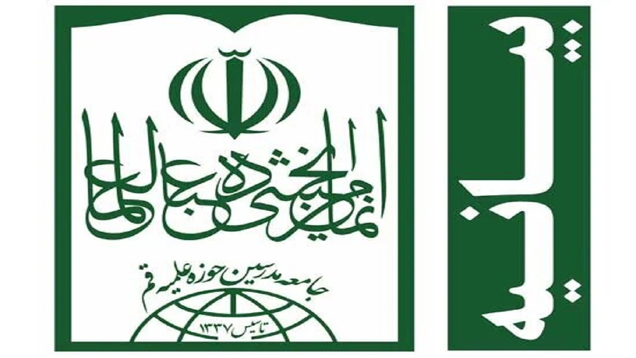 در مواجهه با کشف حجاب‌ها و ناهنجاری‌های فرهنگی منویات رهبر معظم انقلاب چراغ راه است