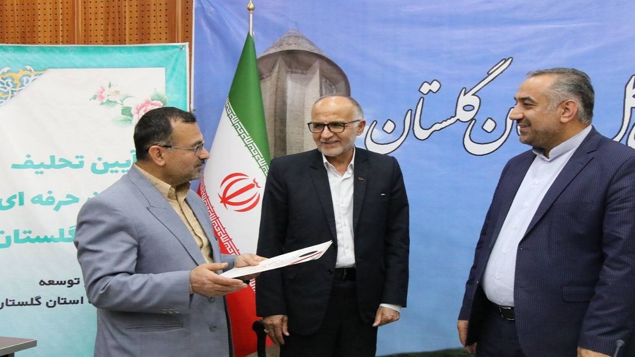 آغاز فعالیت ۱۴ داور حرفه‌ای در گلستان تا شهریور