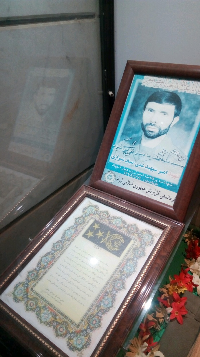 چرا بنی&zwnj;صدر دستور خلع درجه صیادشیرازی را صادر کرد؟