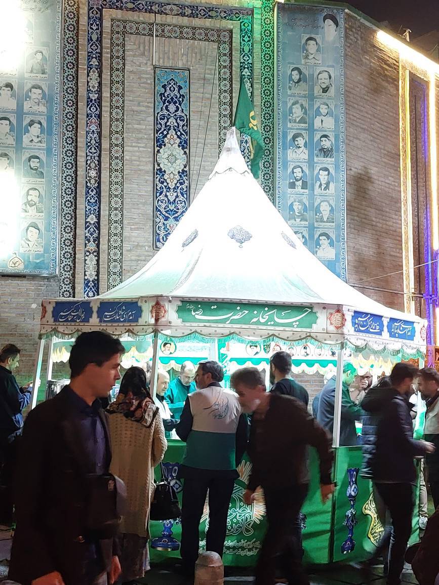 پذیرایی خادمان رضوی