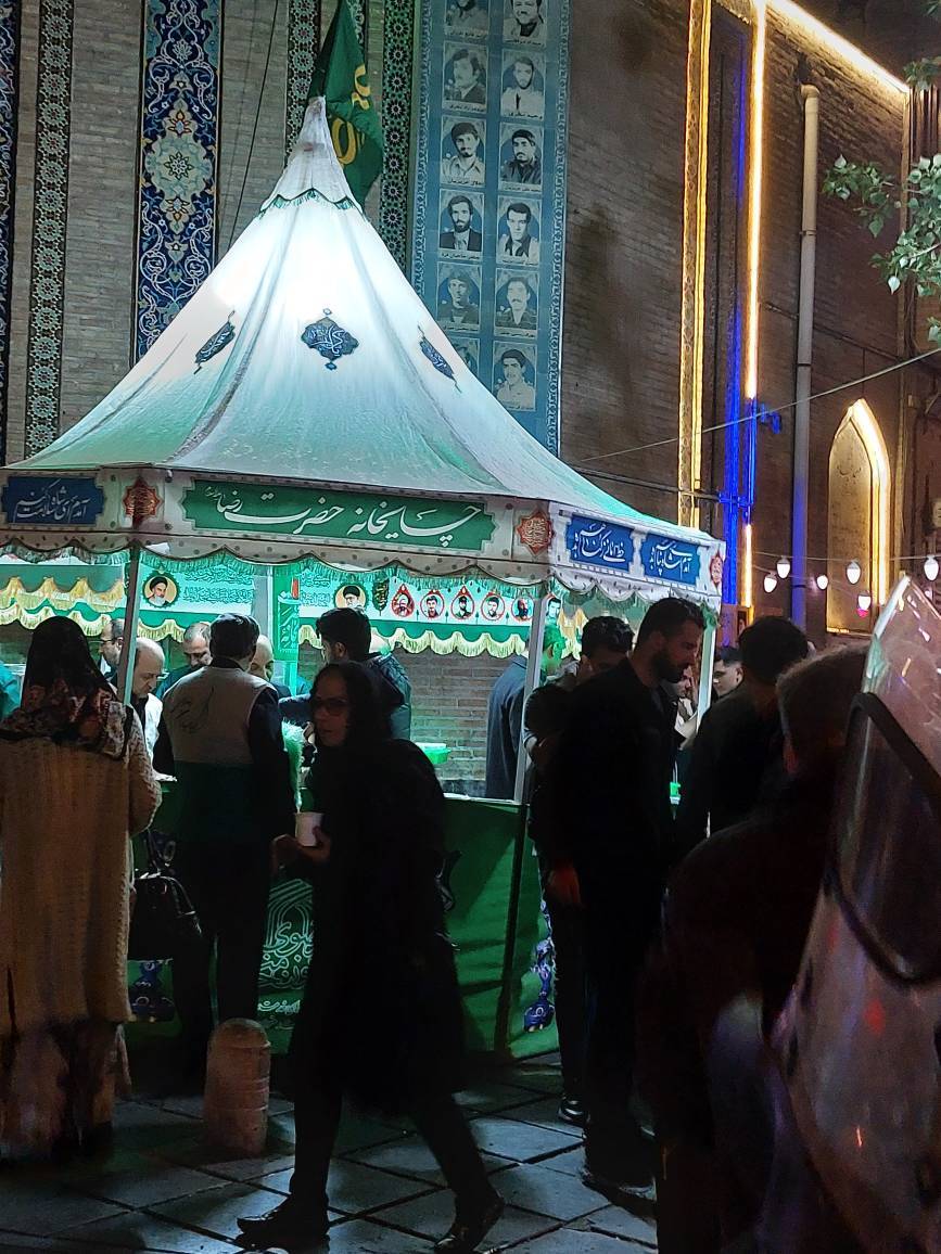 چایخانه خادمان رضوی