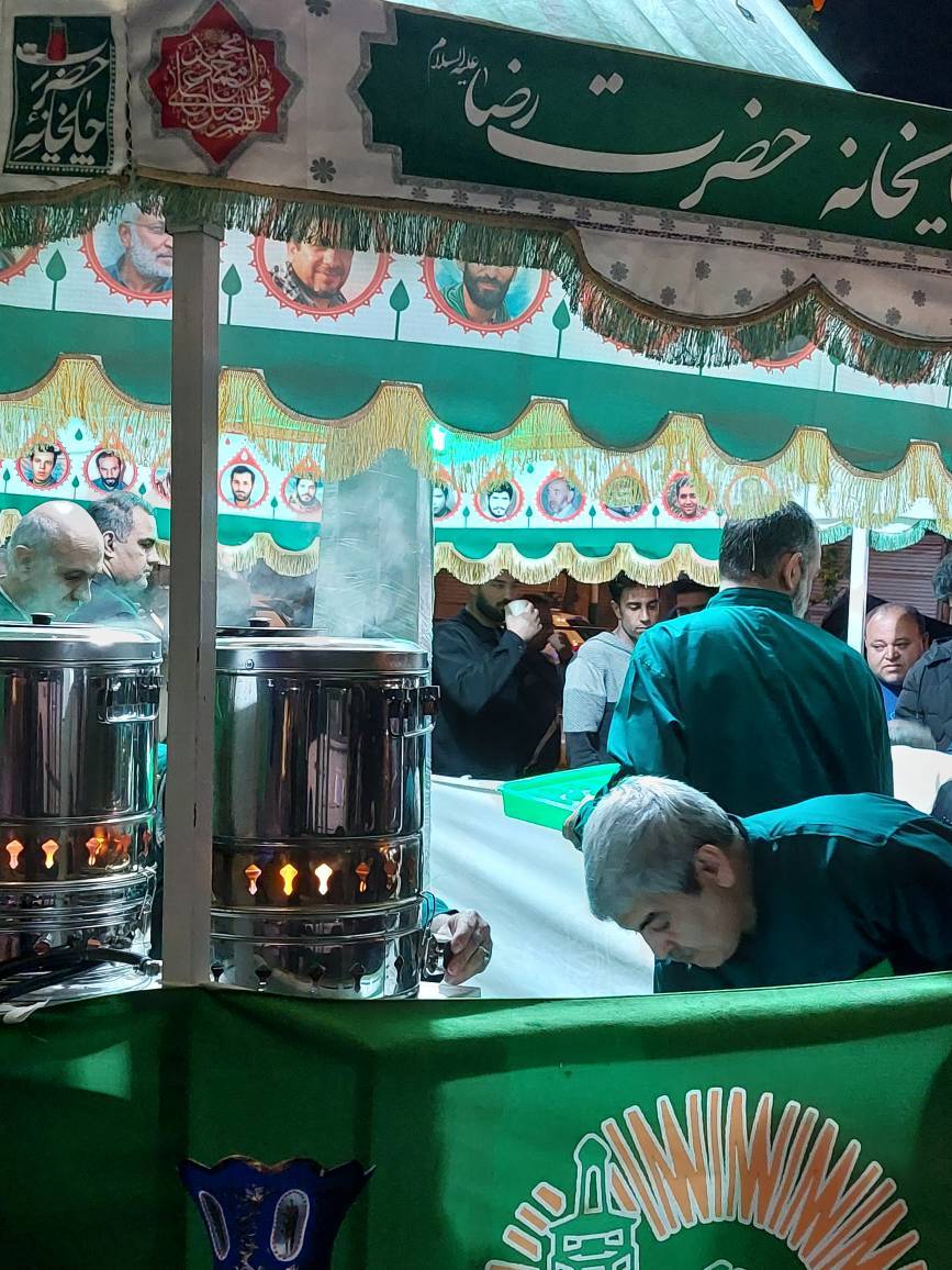 چایخانه