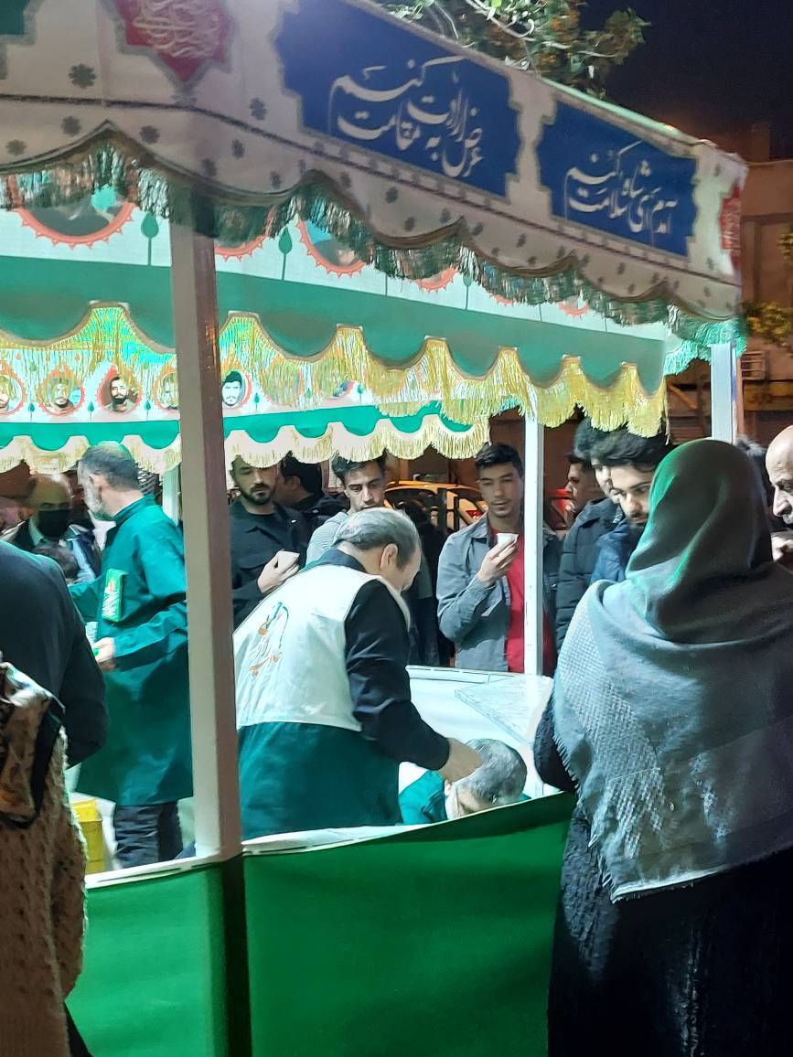 ایستگاه صلواتی